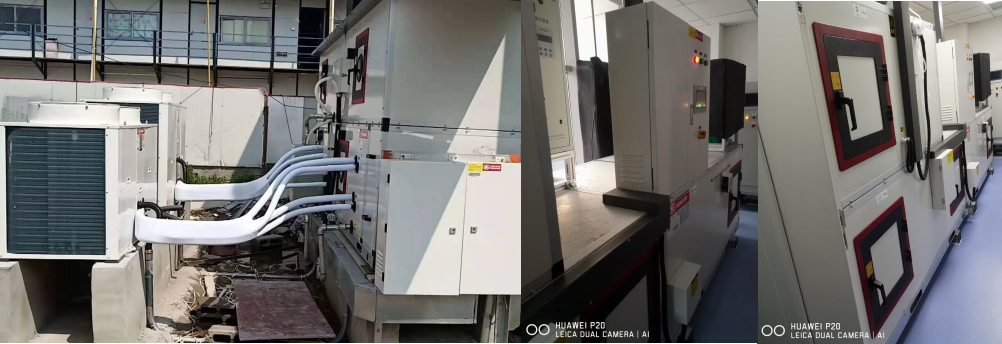 内蒙古自治区医疗器械检验检测研究院维保